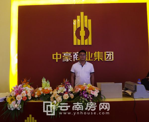 昆明中豪集团最新动态,昆明中豪集团最新动态,探索自然美景的旅行,寻找内心的平和与宁静