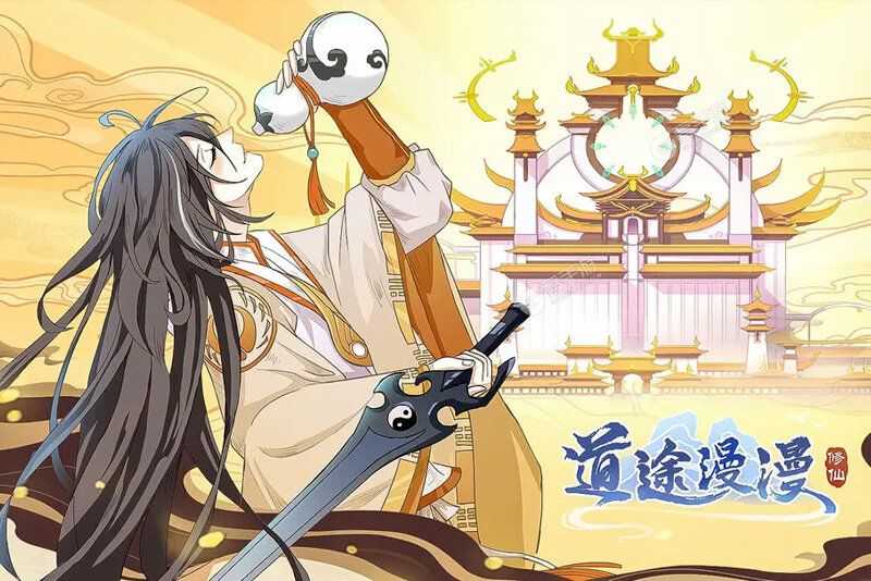 搬家必读 第163页