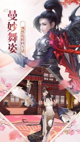 动漫逍遥录,时代印记与文化瑰宝的交融之旅