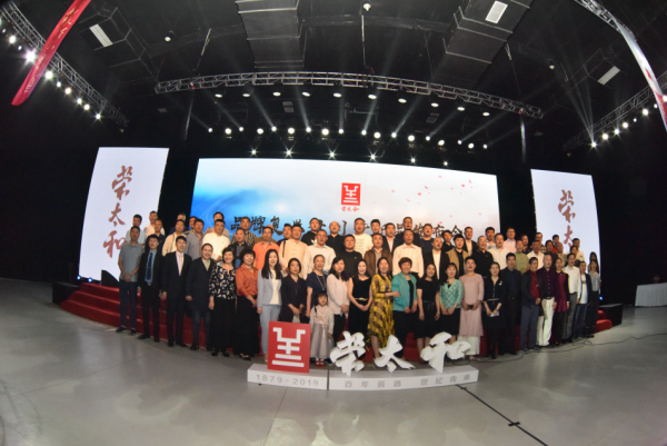 太和新闻快讯，拥抱自然，重拾内心宁静之旅