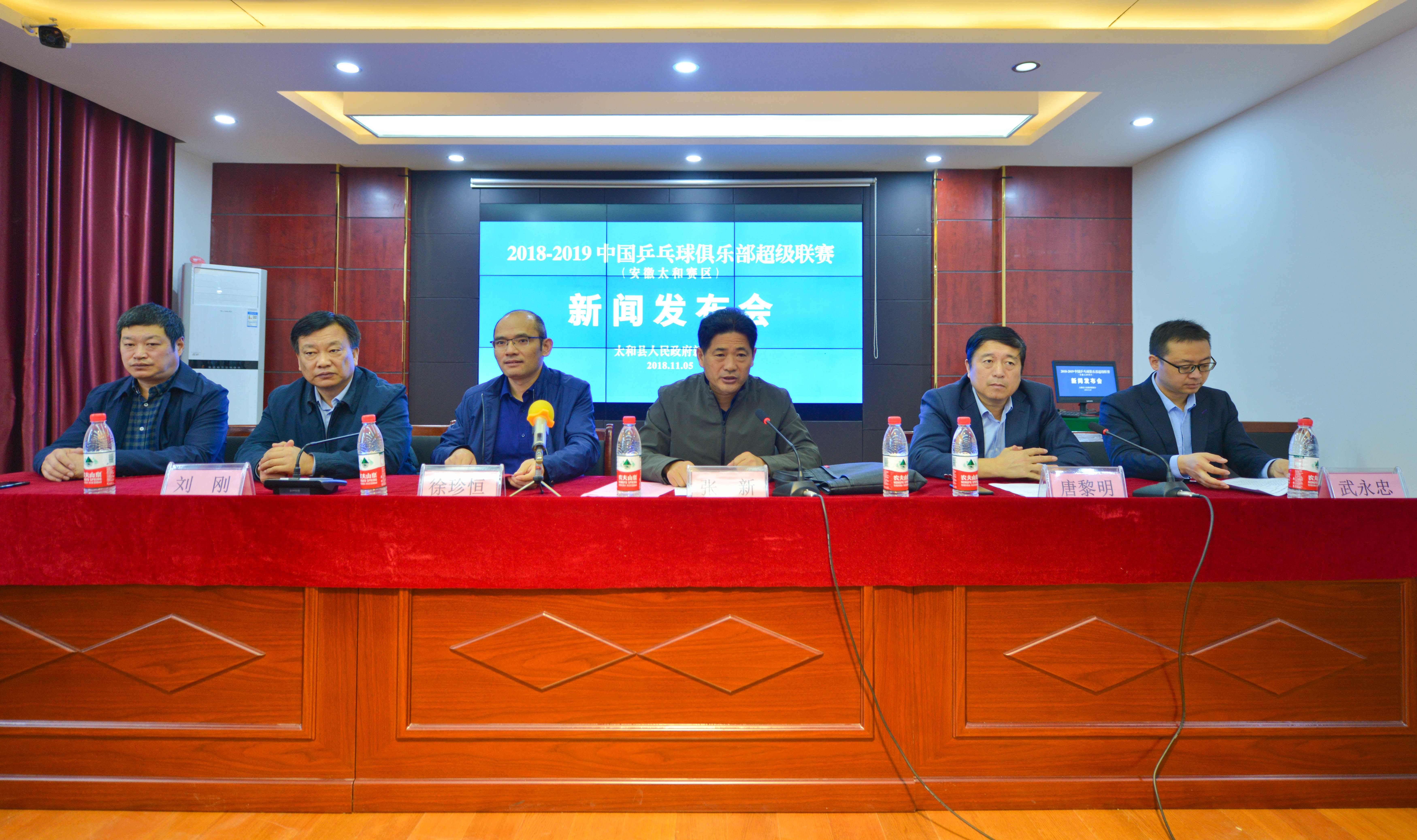 太和新闻快讯,拥抱自然,重拾内心宁静之旅