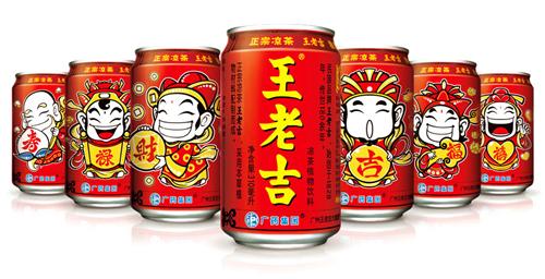 名山王老吉厂最新招聘信息通知