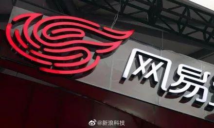 中国联通最新股价,时代变迁的见证者