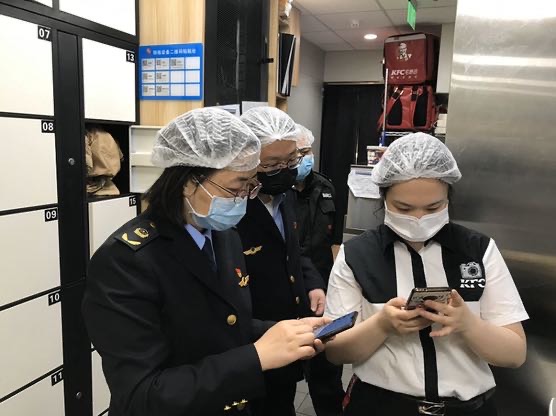 长沙疫情动态与科技守护下的智慧生活新篇章