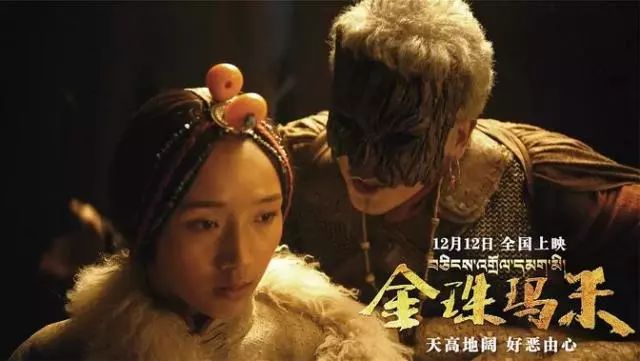 金珠电影,金珠电影，一部励志的传奇，激发你内心无尽的力量