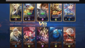 王者局演员，幕后英雄的光辉荣耀