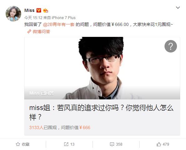 探秘若风资讯，小巷中的独特风味——一家隐藏版特色小店的神秘面纱