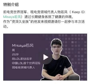 探秘若风资讯,小巷中的独特风味——一家隐藏版特色小店的神秘面纱