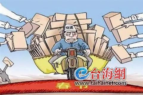 深度解析与科普,快递费用价格详解