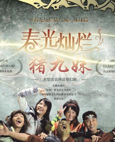 乔任梁演技多维解读，电视剧之旅与影响力探讨