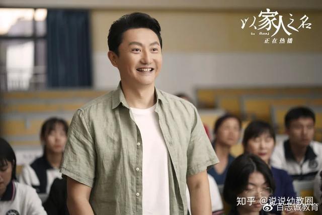 向东海的电视剧奇遇,友情与陪伴的温暖故事