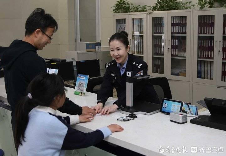 济南最新户籍政策，探索自然美景之旅，寻求内心平和与宁静的旅程