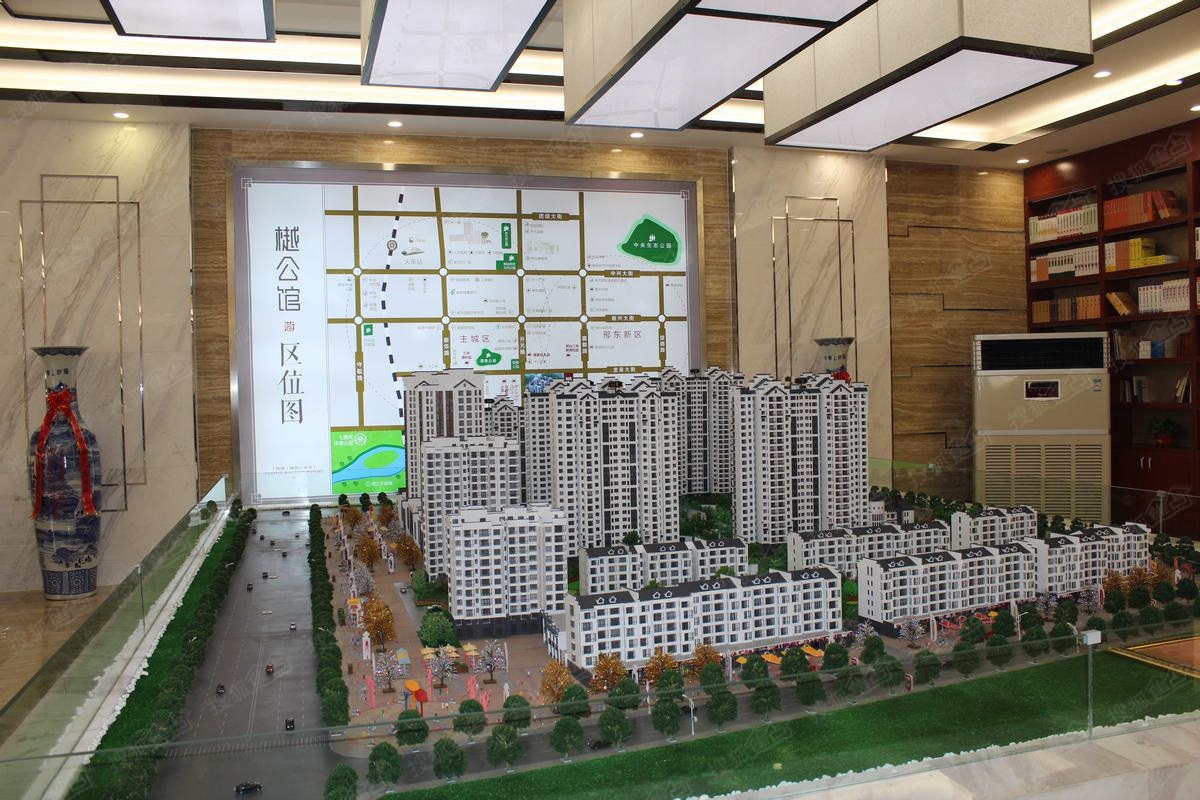 邢台樾公馆最新动态更新,最新资讯速递