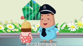 东东动漫,友情的色彩与陪伴的温暖之旅