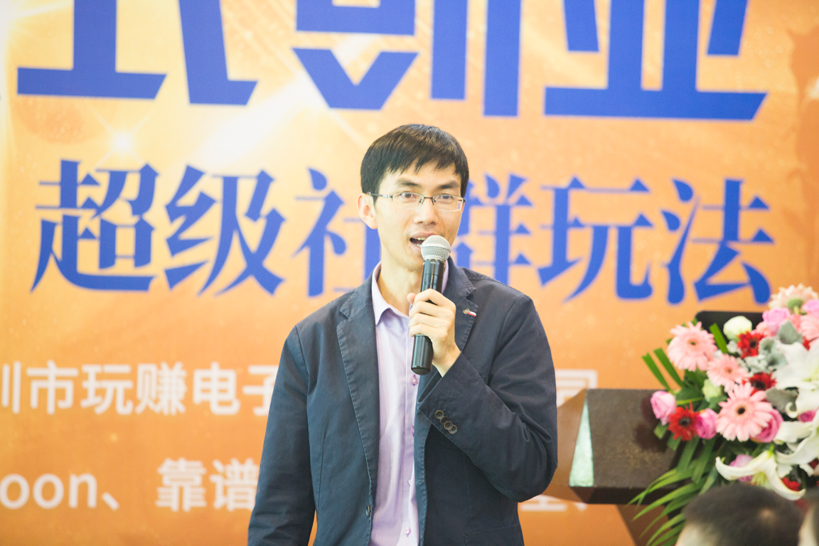 叫兽新动态，自信与成长的旋律之旅