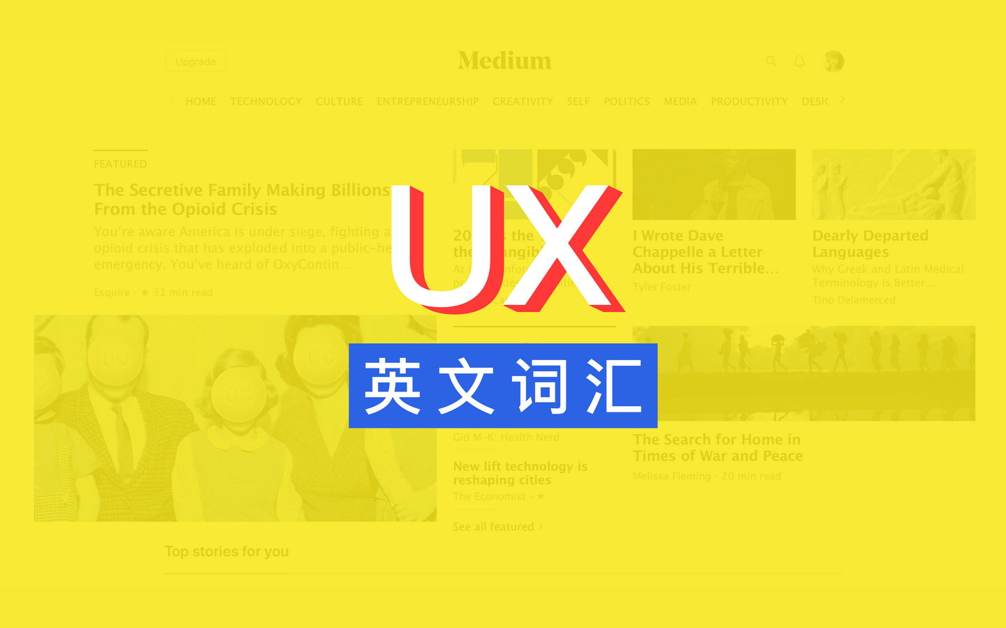 最新英文名大汇总,时尚潮流与独特个性的完美融合