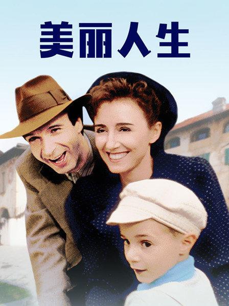 韩国电视剧美丽人生,探寻成功的三大要素之路