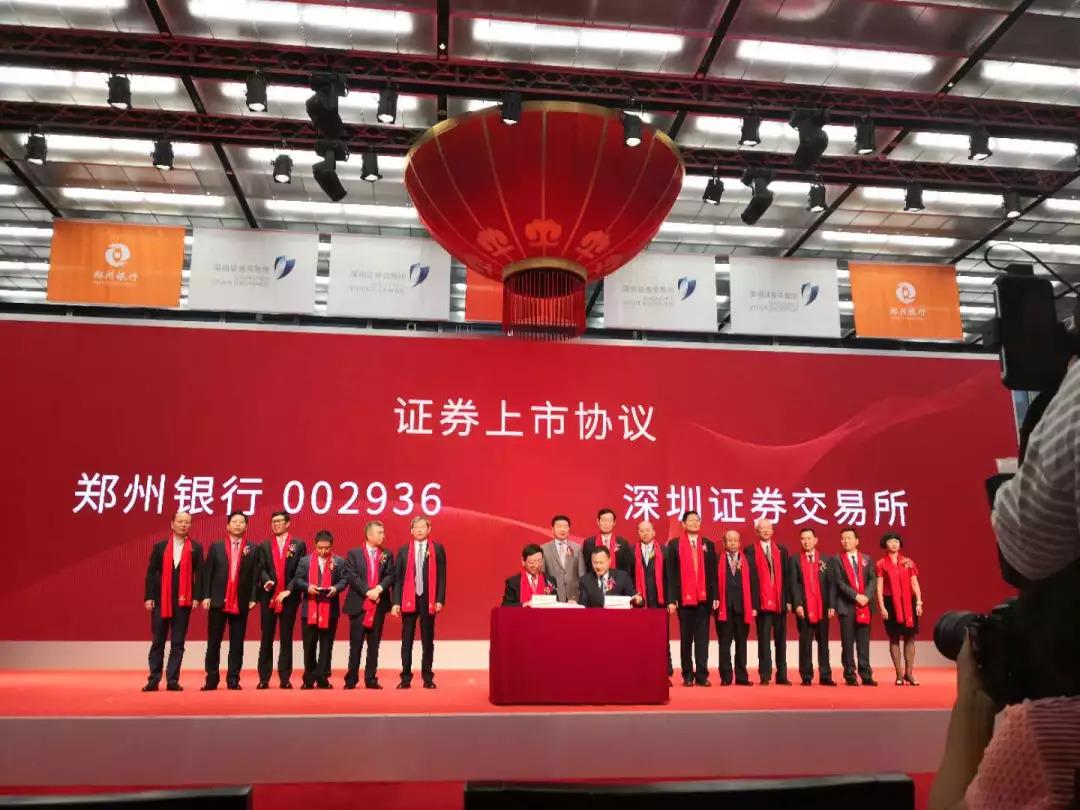 揭秘金融术语,H股票的含义与金融世界的小秘密 📈