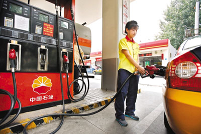 汽油价格调整最新动态，油价变动信息火热发布🔥📣