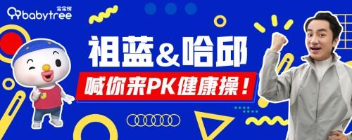 邱姓明星介绍，探寻娱乐圈中的邱姓明星们