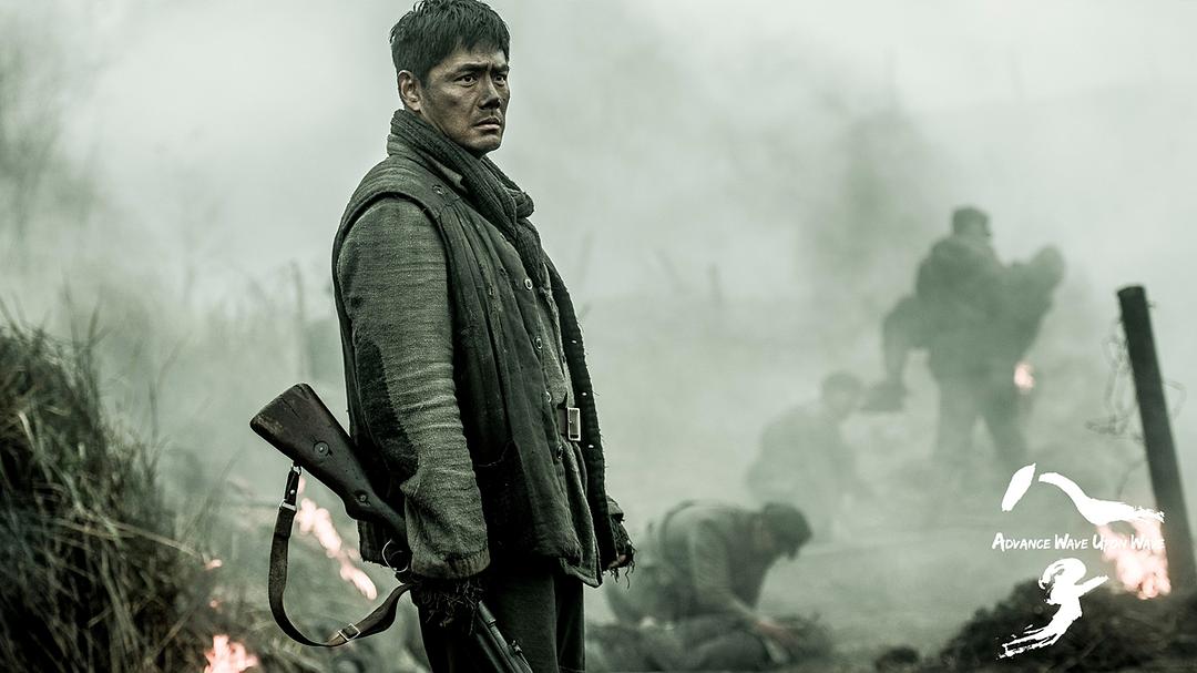 电影八子深度解读与观点阐述，一部值得关注的战争题材佳作