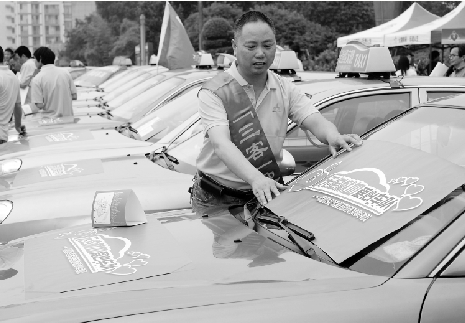 杭州出租车最新动态,小巷中的隐藏瑰宝