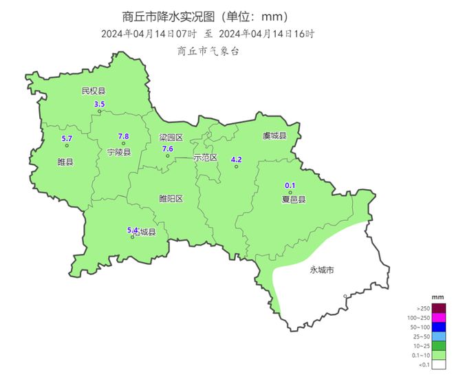 永城最新天气预报,启程探索自然美景之旅!
