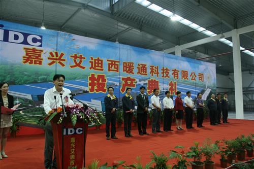 安检设备上市公司，变化中的学习，自信与成就的力量展现成长轨迹