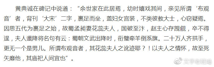 “官术最新章节目录”,官术最新章节目录——日常趣事与情感纽带