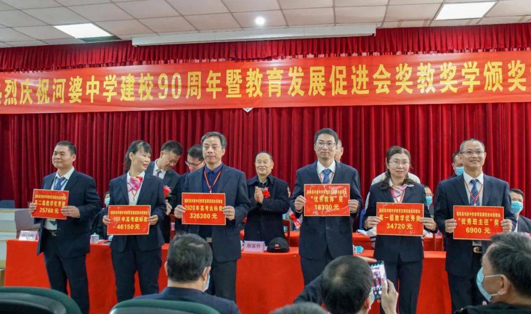 揭西河婆今日招聘信息，最新工作机会全面更新