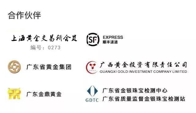 铂行情解析与投资指南,把握市场动态的策略