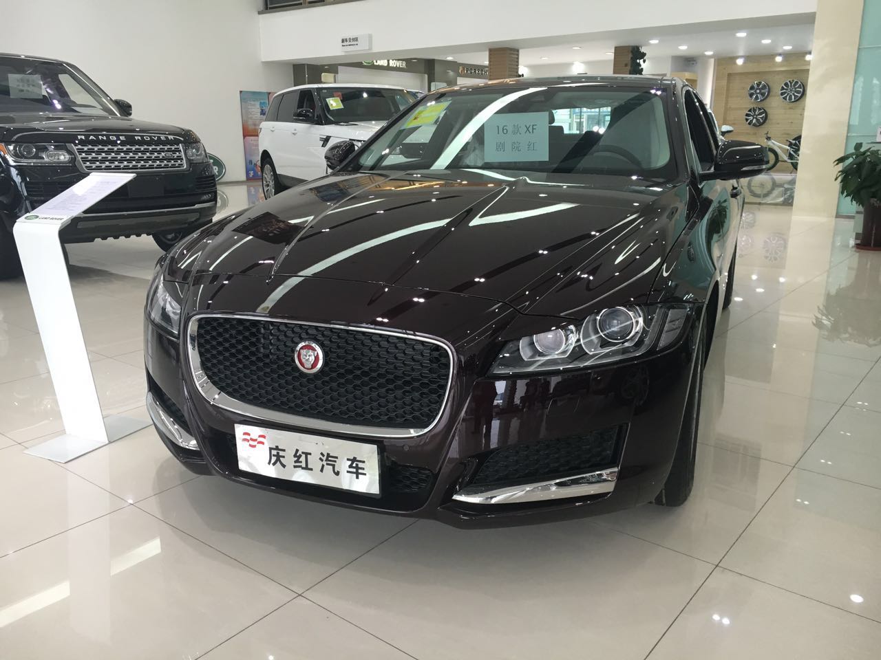 捷豹报价大全,最新价格表汇总