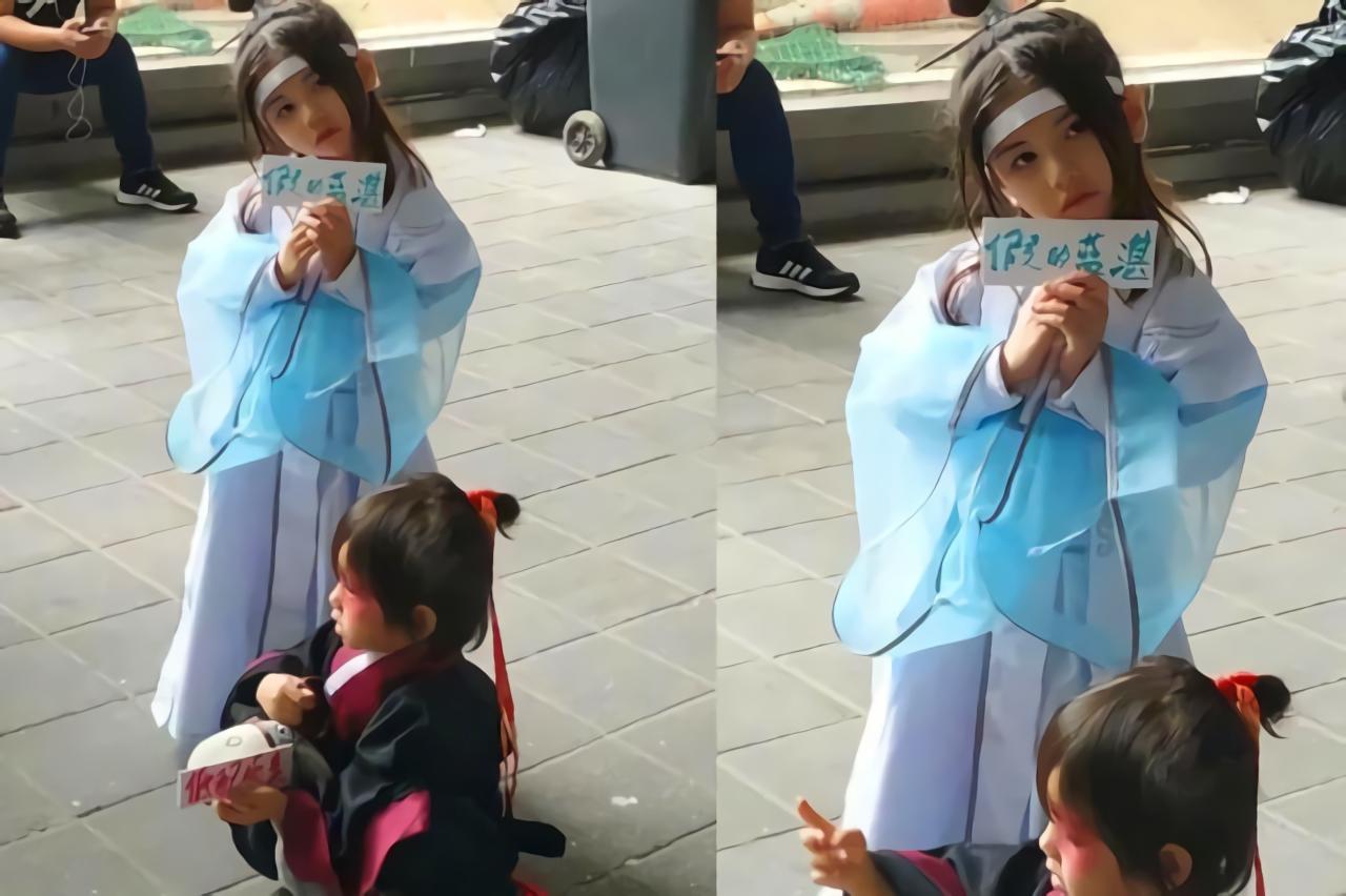 蓝湛动漫图片,高科技魅力与未来体验的视觉盛宴