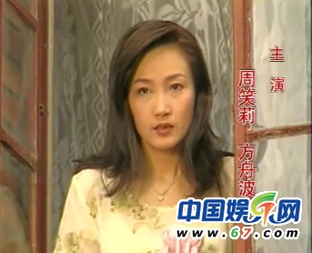 老房有喜演员揭秘,小巷中的秘密故事揭晓