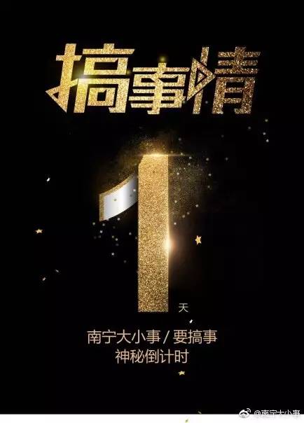 狂风暴雨最新章节,冒险之旅的激荡人心时刻