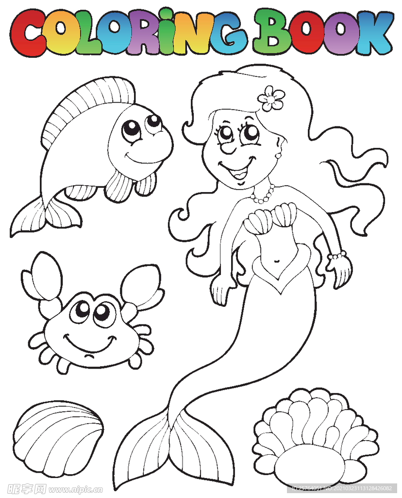 卡通动漫简笔画，自然美景的心灵之旅