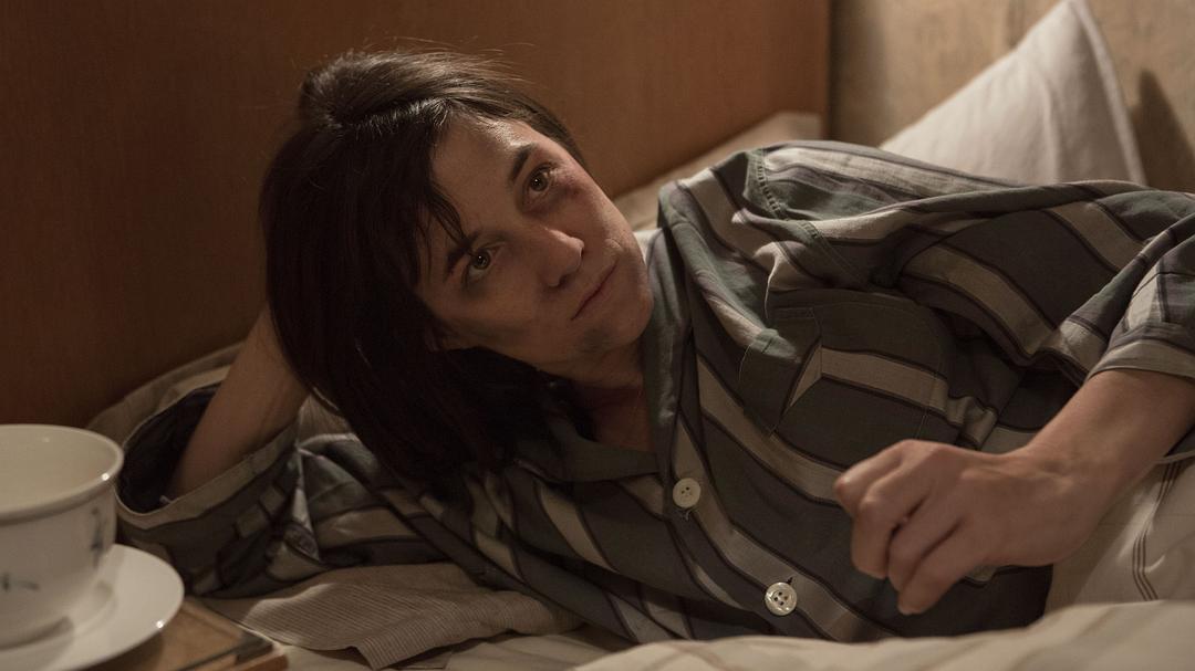 女性瘾者电影的深度探究与多维解读