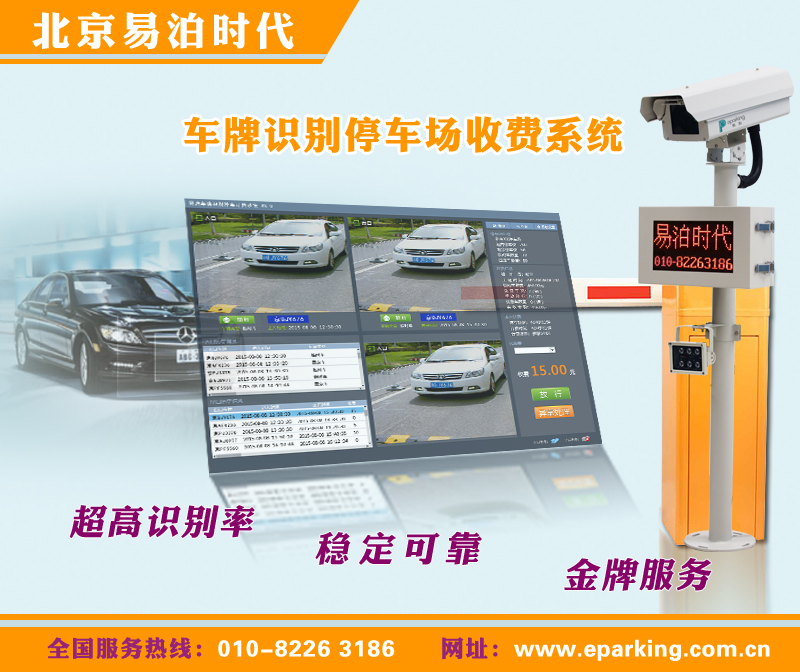 服务案例 第149页