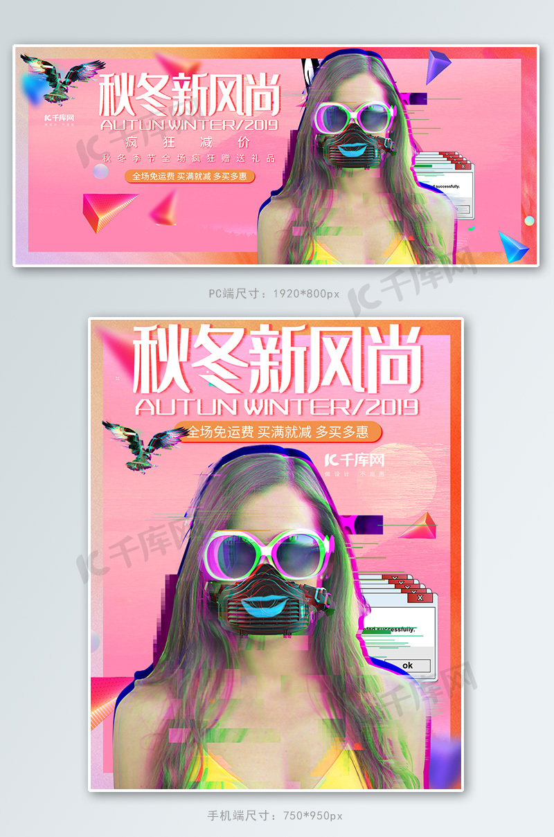 搬家必读 第155页