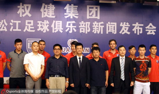 权健最新动态,火热消息揭秘!