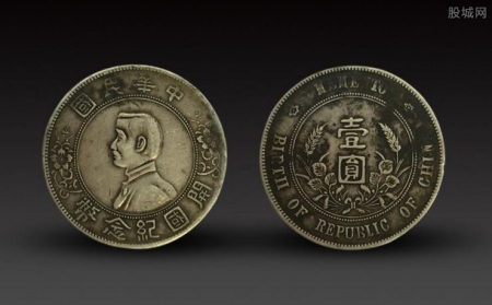 最新零币价格概览及动态分析