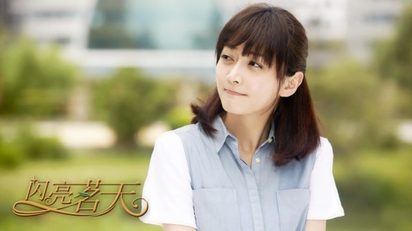 闪亮茗天,演员演技与角色完美融合