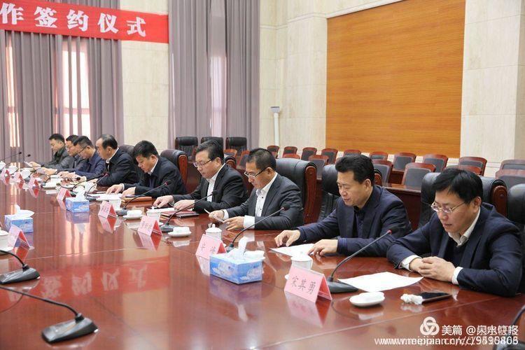 章丘最新落户政策，迈向新生活，自信与成就感的源泉！