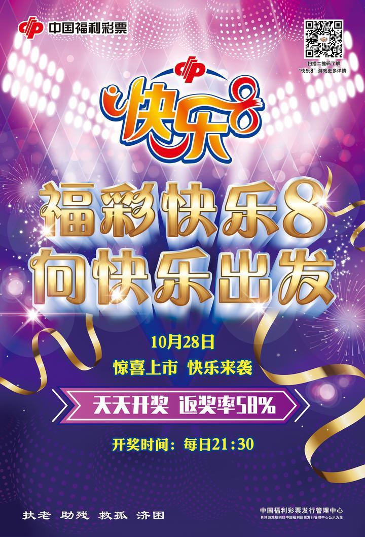 苹果8上市时间及详细步骤指南