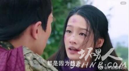 楚乔传淳儿演员闪耀演绎，塑造时代传奇之星