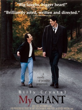 巨人演员表,自然美景探索之旅的星光阵容