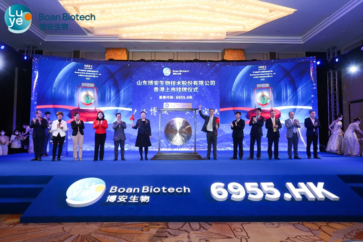 安佰诺上市，学习、自信与成就的力量在变革中闪耀登场