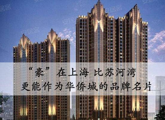 浦江最新住宅项目探访，隐秘巷间的小店与独特环境体验