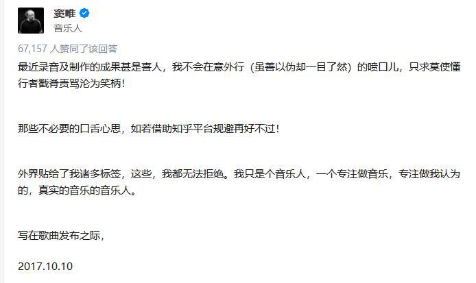 服务案例 第147页