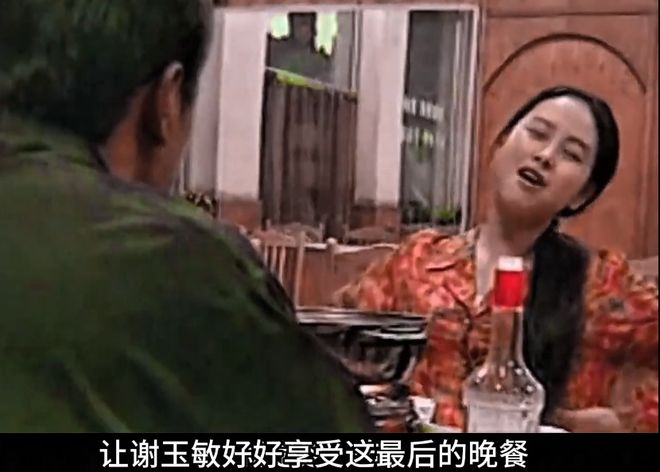 末路1997演员表揭秘，重温经典，探寻角色背后的故事传奇